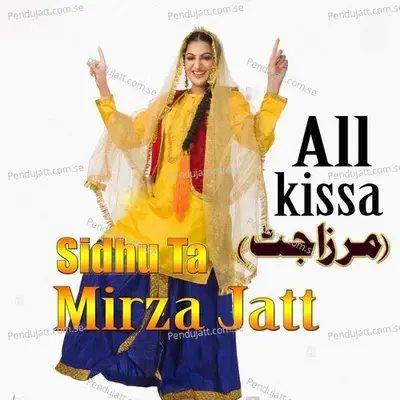 Kissa 4 Sidhu Ta Mirza Jatt De Dastan - BN BUREWALA HD album cover 