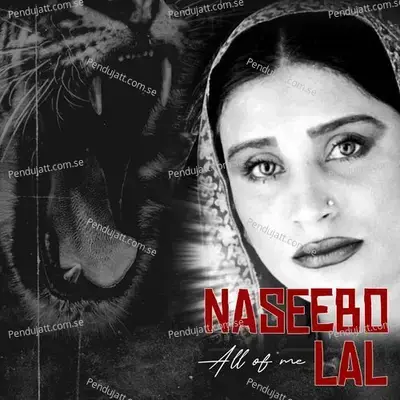 Kadi Te Has Bol Ve - Naseebo Lal album cover 