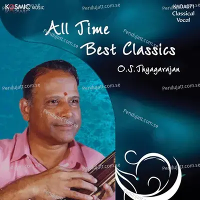 Gana Nadhane - O.S. Thyagarajan album cover 