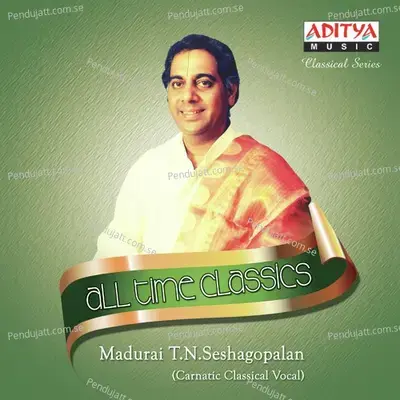 Sri Sankara - Madurai T.N. Seshagopalan album cover 