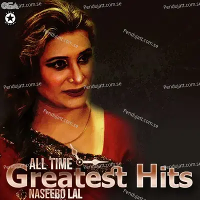 All Time Greatest Hits - Naseebo Lal cover album
