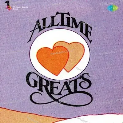 All Time Greats - Duets Of The Fifties Vol 3 - Various Artists cover album