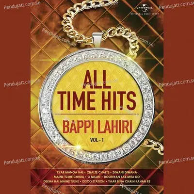 Din Bhi Khile Khile - S. P. Balasubrahmanyam album cover 