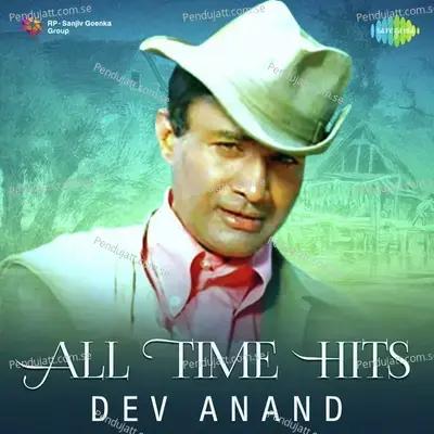 All Time Hits - Dev Anand - Various Artists cover album