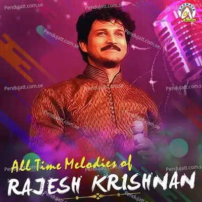 Nanna Preethiya Geleya - Rajesh Krishnan album cover 