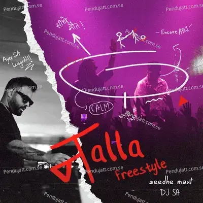 Alla Freestyle - Seedhe Maut album cover 