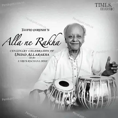 Alla Ne Rakha - Shankar Mahadevan album cover 