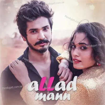 Allad Mann - Keval Walanj album cover 