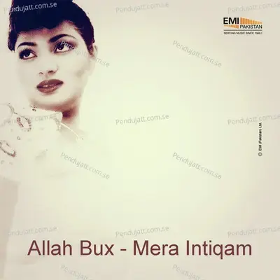 Ae Silsila Tere Mere - Noor Jehan album cover 