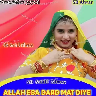  - Sb Sahil Alwar 