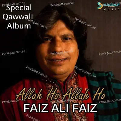 Akhian De Hanjo Wajan Mar De - Faiz Ali Faiz album cover 