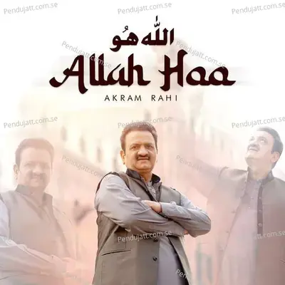 Allah Hoo - Akram Rahi album cover 