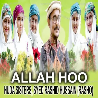 Allah Hoo - Huda Sisters album cover 