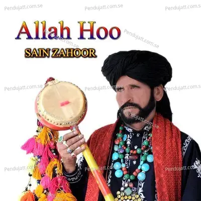 Allah Hoo - Saieen Zahoor album cover 