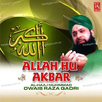 Ya Mustafa - Alhaaj Owais Raza Qadri album cover 