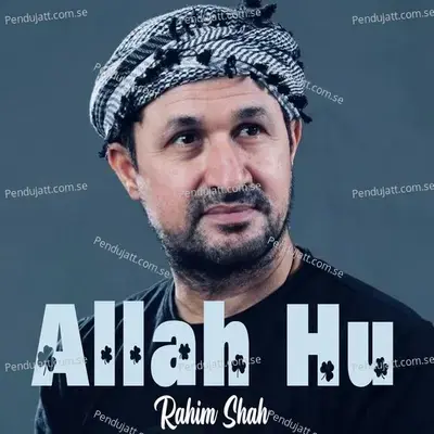 Hunzala - Rahim Shah album cover 