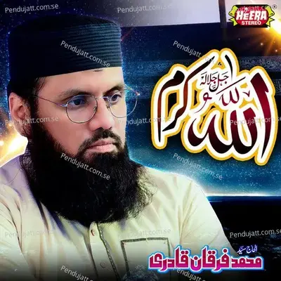 Mujhe Charh Gaya Qadri Rang - Syed Muhammad Furqan Qadri album cover 