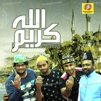 Mashreekilum - Nisar Wynad album cover 