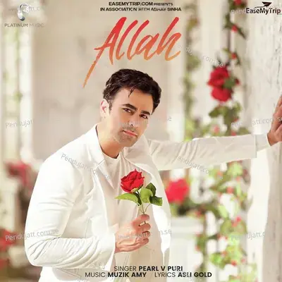 Allah - Pearl V Puri album cover 