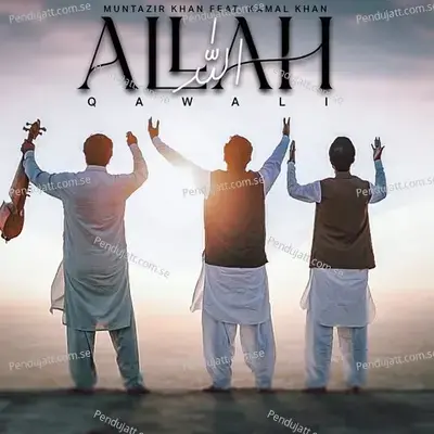 Allah Qawali - Muntazir Khan album cover 