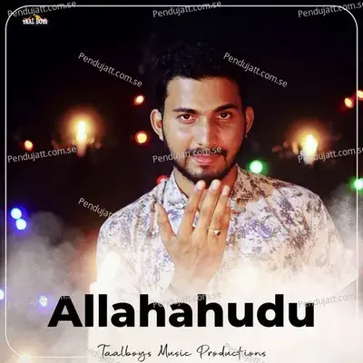 Allahahudu - Sadil Ahmed album cover 