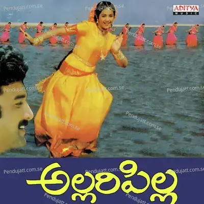 Alakalaku Lalijo - Mano album cover 