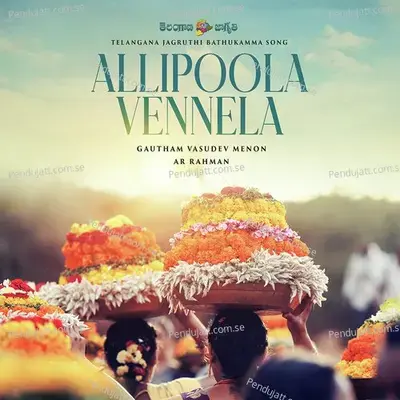 Allipoola Vennela - A. R. Rahman album cover 