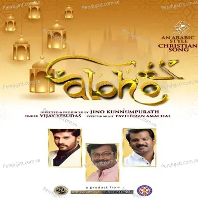 Munthiri Charin - Vijay Yesudas album cover 