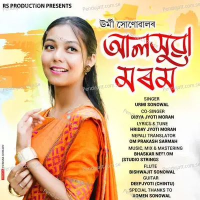  - Urmi Sonowal 