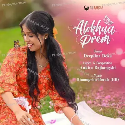 Alokhua Prem - Deeplina Deka album cover 