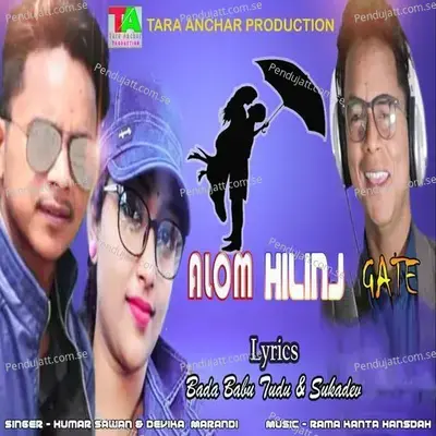 Alom Hilinj Gate - Kumar Sawan album cover 