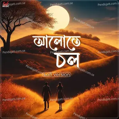 Alote Chol - Lofi - Debayan Banerjee album cover 