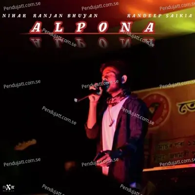 Alpona - Nihar Ranjan Bhuyan album cover 