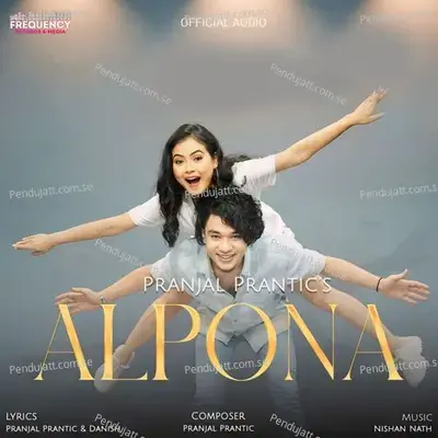 Alpona - Pranjal Prantic album cover 