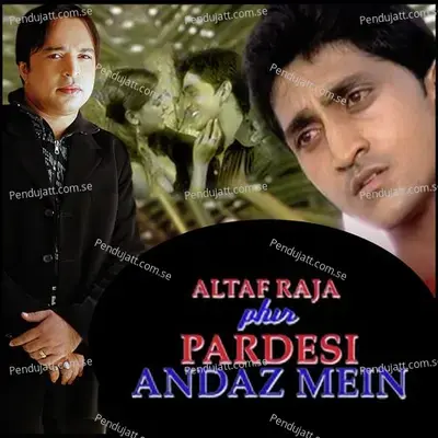 Sach Bolo - Altaf Raja album cover 