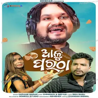 Alu Paratha - Humane Sagar album cover 