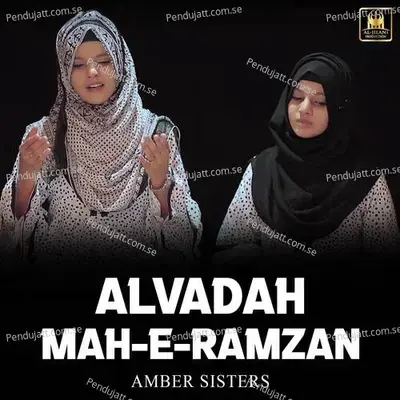 Alvadah Mah E Ramzan - Amber Sisters album cover 