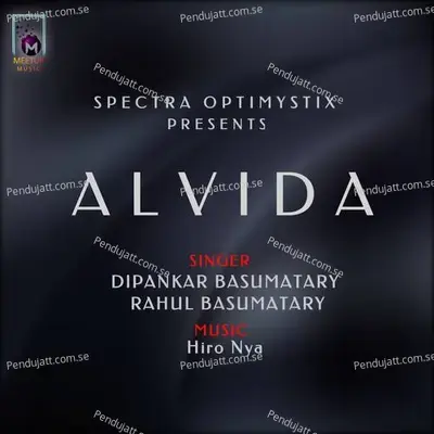 Alvida - Dipankar Basumatary album cover 