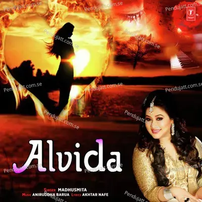  - Aniruddha Barua 