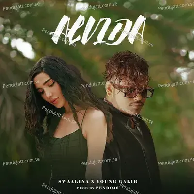 Alvida - Swaalina album cover 