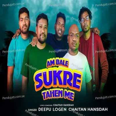 Am Bale Sukre Tahen Me - Deepu album cover 