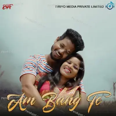 Am Bang Te - Basen Murmu album cover 