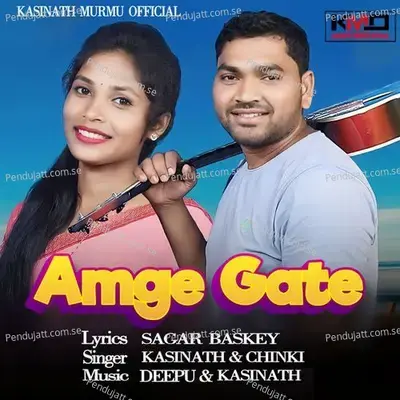 Am Ge Gate - Kasinath album cover 