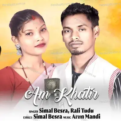 Am Khatir - Simal Besra album cover 