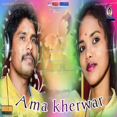 Ama Kherwar - Basen Murmu album cover 