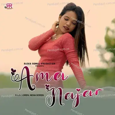 Ama Najar - Raju Soren album cover 