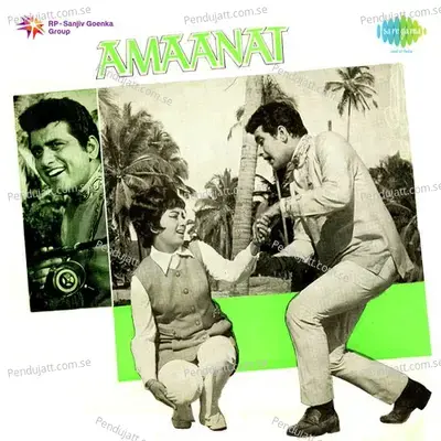 Har Ek Dil Men Koi Armaan Hai Pt. 1 - Mohammed Rafi album cover 