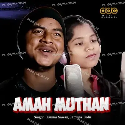 Amah Muthan - Kumar Sawan album cover 