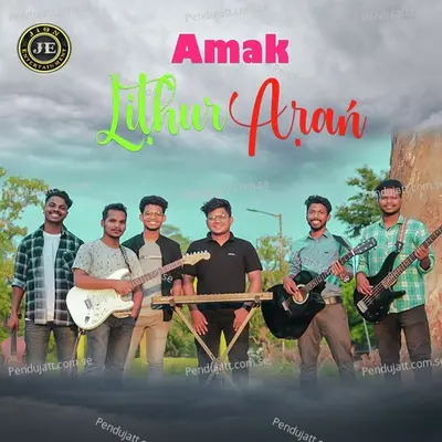 Amak Lithur Aran - Sudhir Hembrom album cover 