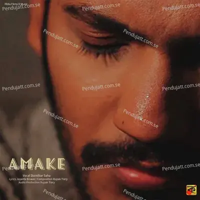 Amake - Durnibar Saha album cover 